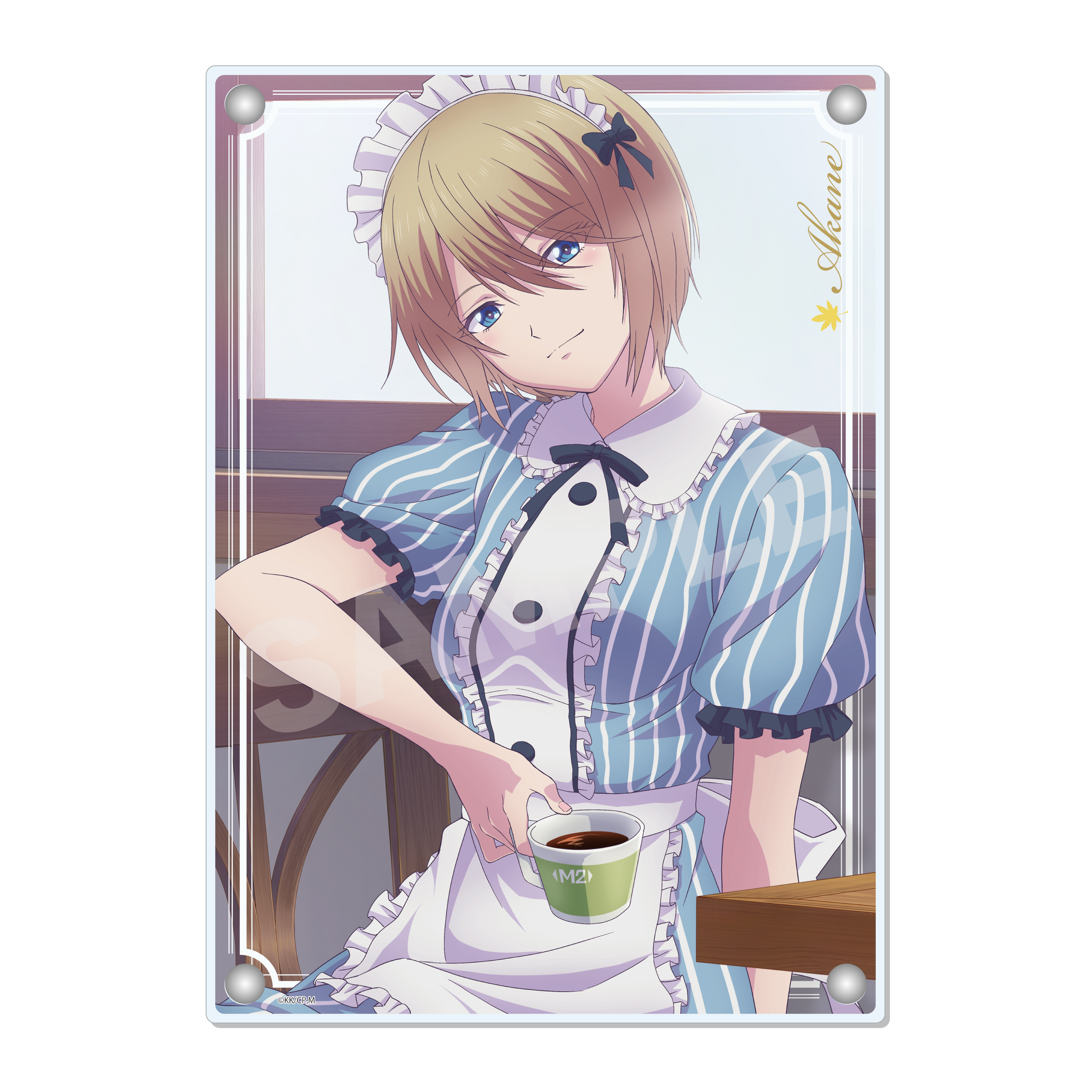 瀬尾公治25周年記念展 アクリルボード 女神のカフェテラス