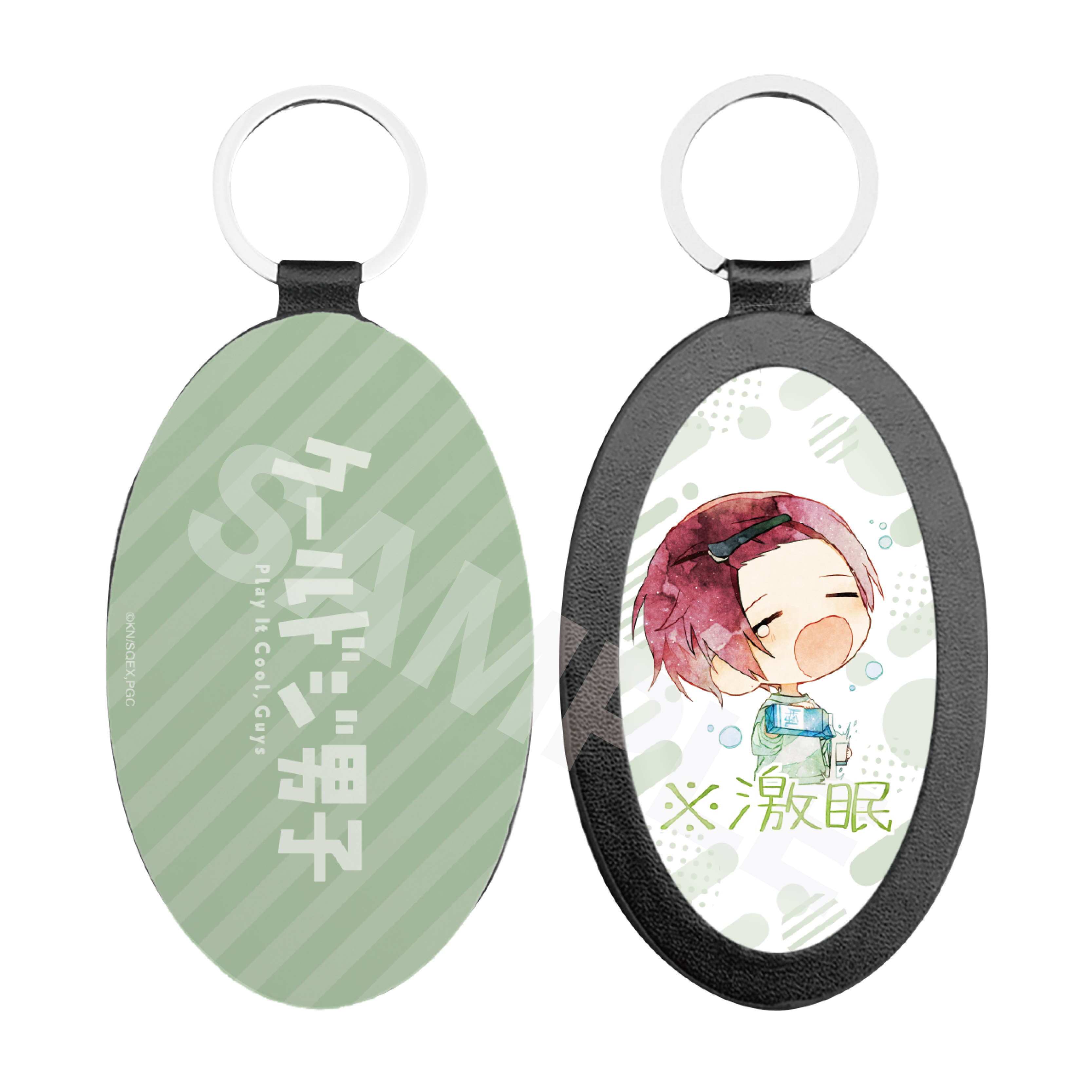 クールドジ男子_※激眠 レザーキーホルダー /04 四季 蒼真