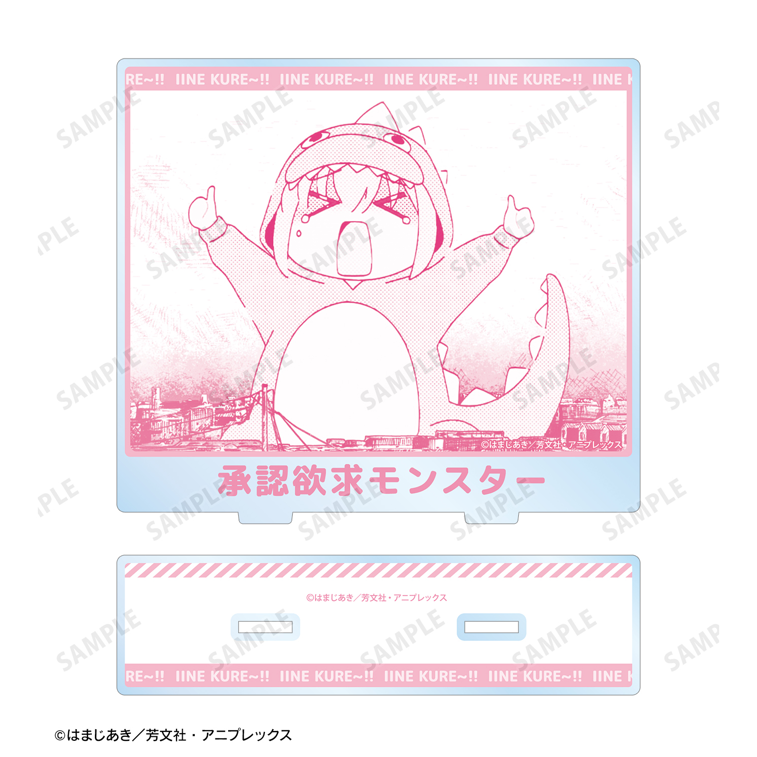 ぼっち・ざ・ろっく！_承認欲求モンスター BIGアクリルスタンド