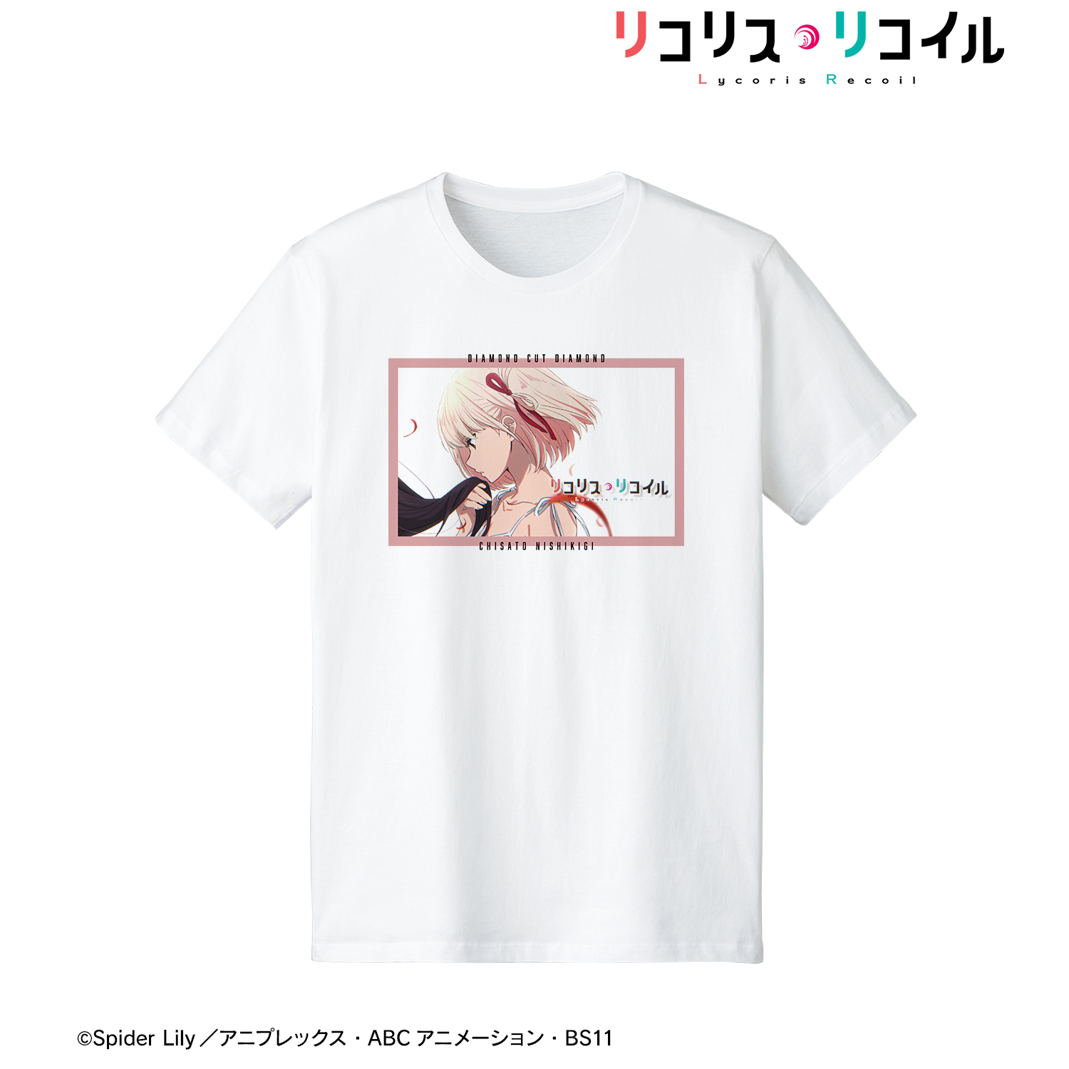 リコリス・リコイル_錦木千束 11話アイキャッチTシャツメンズ(サイズ 