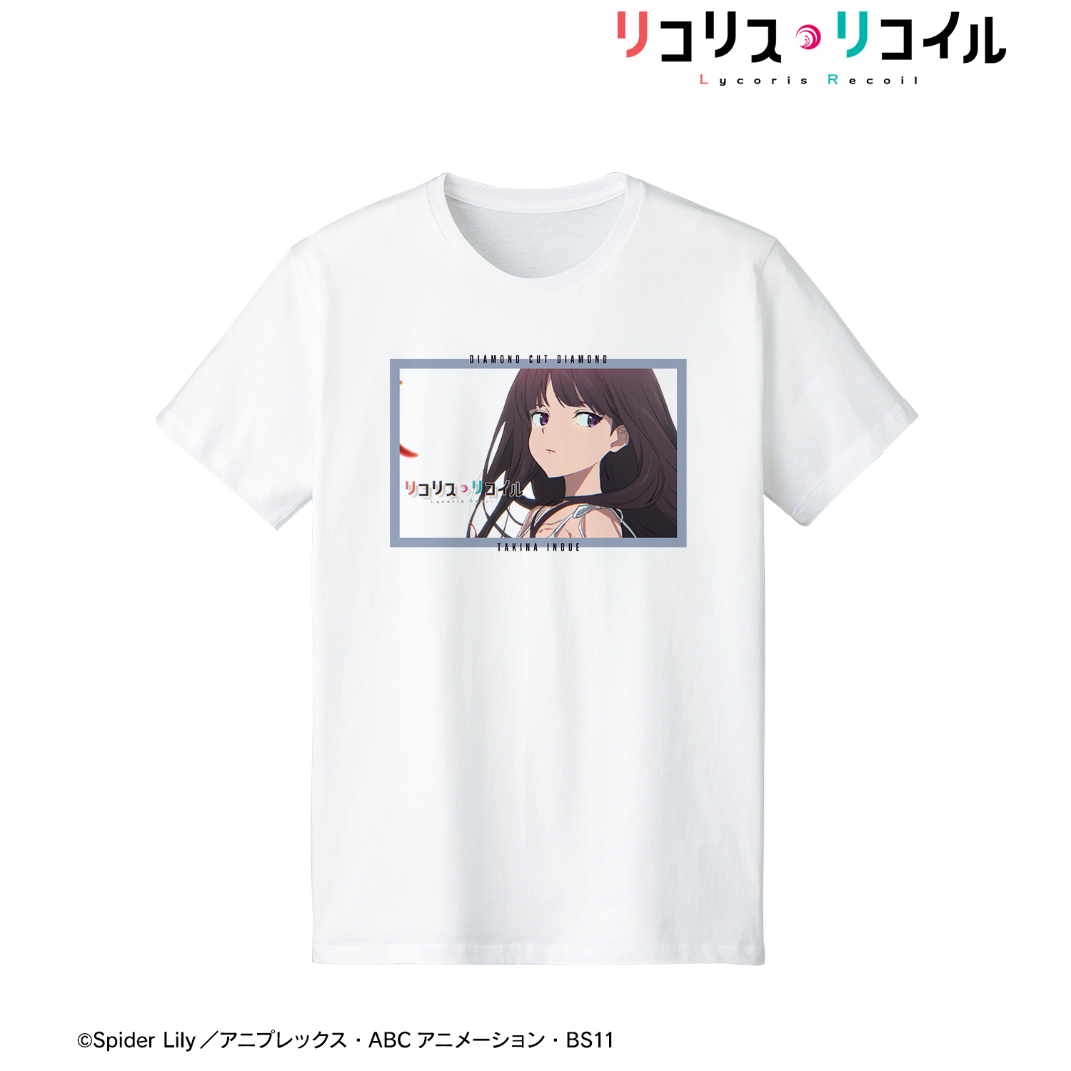 リコリス・リコイル_井ノ上たきな 11話アイキャッチTシャツメンズ(サイズ/XXXL)