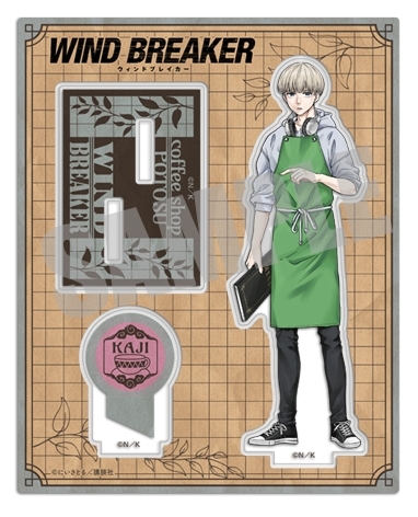 WIND BREAKER_アクリルスタンド 梶 蓮 Coffee shop ver. | 公式グッズ・公式ライセンス商品専門サイト |  colleize（コレイズ） | 公式グッズ・公式ライセンス商品専門サイト | colleize（コレイズ）