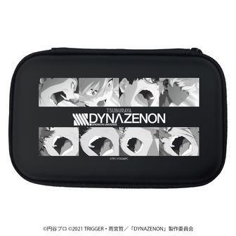 秘宝伝　太陽を求める者達　クッション 楽天市場】抱き枕【スパ・セラピストが大絶賛】 枕 妊婦 授乳