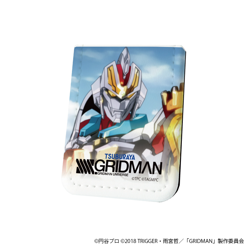 SSSS.GRIDMAN_レザーフセンブック07/グリッドマン(場面写イラスト)