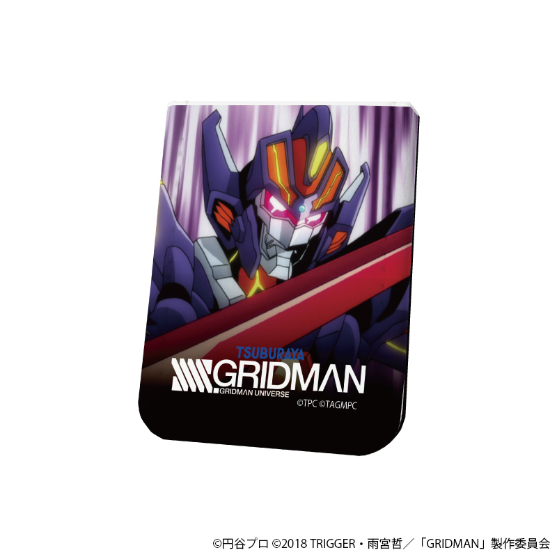 SSSS.GRIDMAN_レザーフセンブック08/グリッドナイト(場面写イラスト)