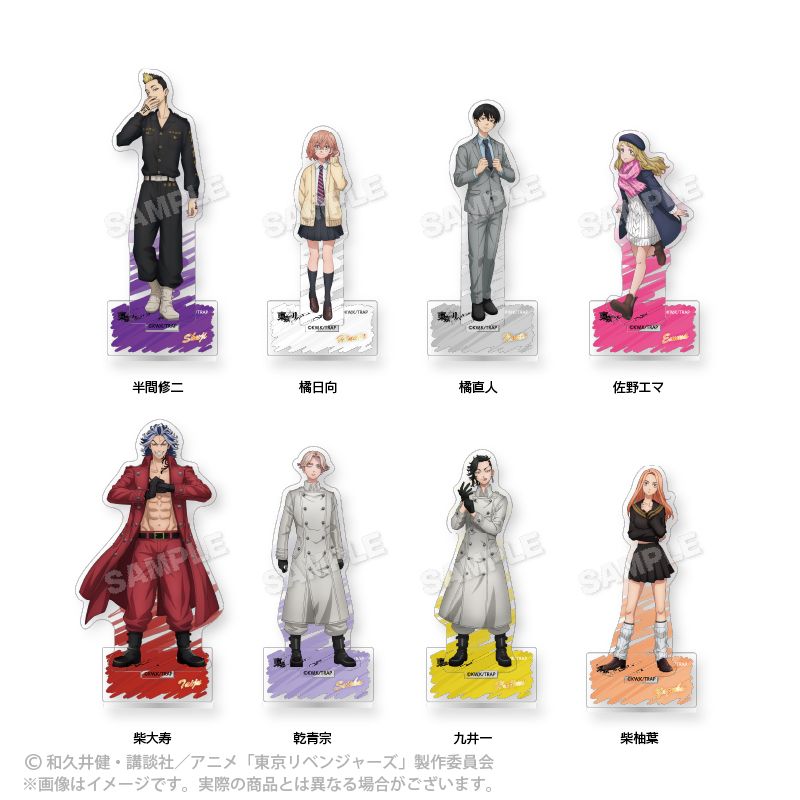 東京リベンジャーズ_アクリルスタンド 柴柚葉 | 東京リベンジャーズ