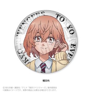 東京リベンジャーズ_ちょいデカ缶バッジ 橘日向