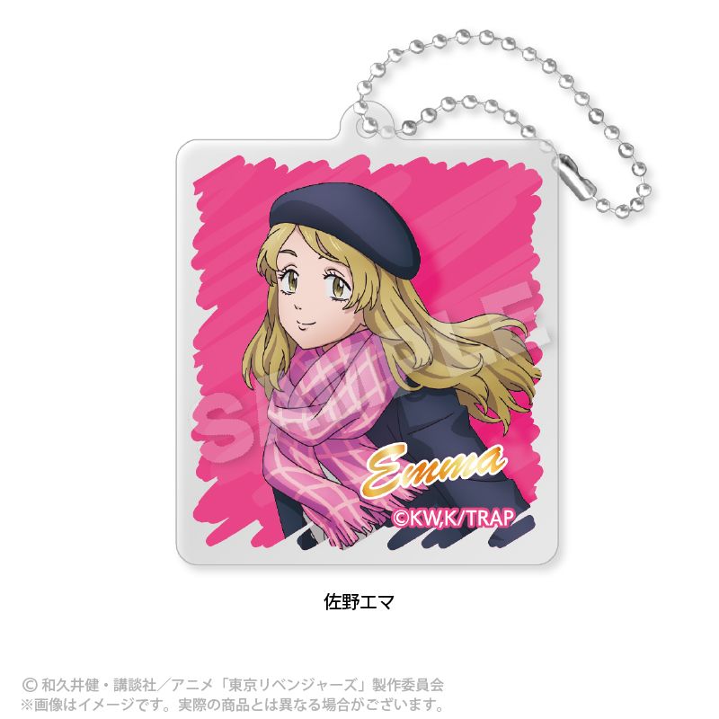 東京リベンジャーズ_アクリルキーホルダー 佐野エマ | 東京