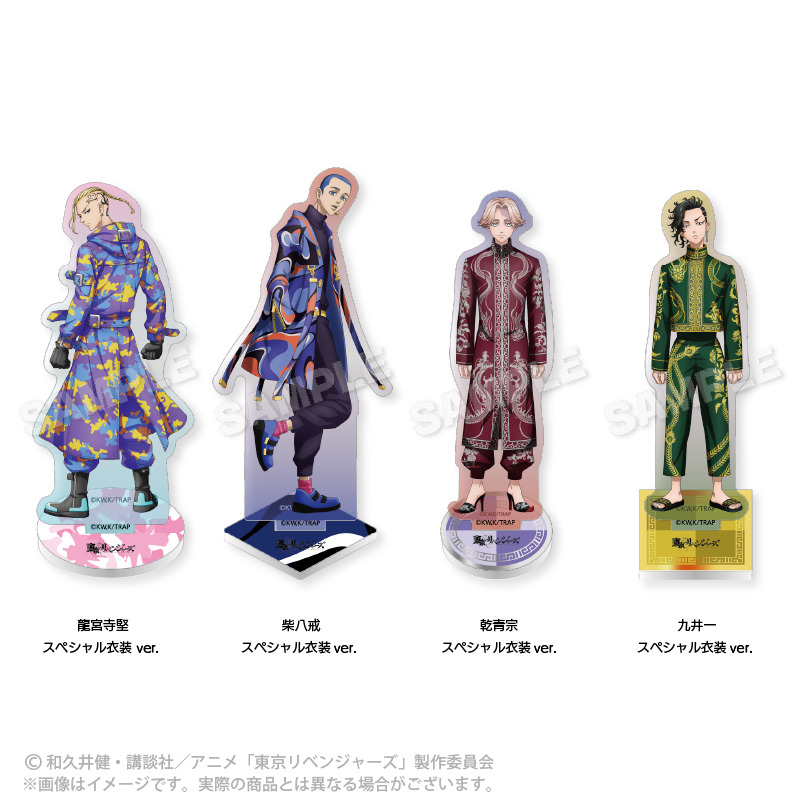 東京リベンジャーズ_アクリルスタンド スペシャル衣装 ver. 龍宮