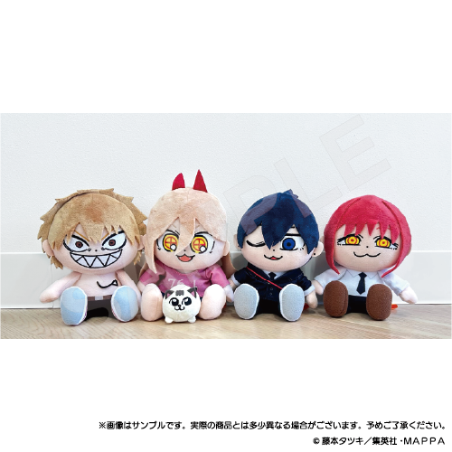 チェーンソーマン ぬいぐるみ10個セット