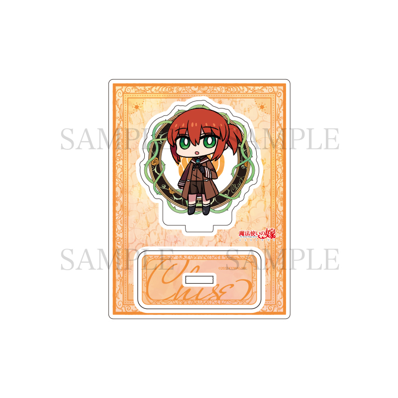 魔法使いの嫁SEASON2_アクリルスタンド / 羽鳥 チセ | 公式グッズ