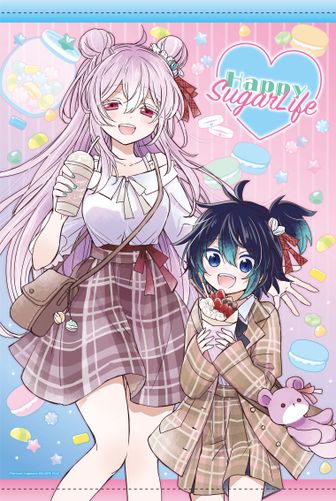 ハッピーシュガーライフ | 公式グッズ・公式ライセンス商品専門