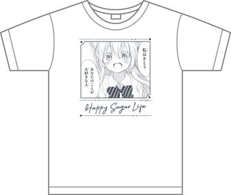 ハッピーシュガーライフ / MEDICOS ONLINE SHOP