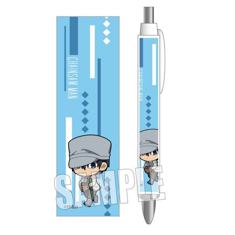 チェンソーマン_てくトコボールペン Part2/早川 アキ(幼少期)