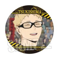 ハイキュー!!_ 缶バッジ /月島 蛍 | ハイキュー!!公式グッズ