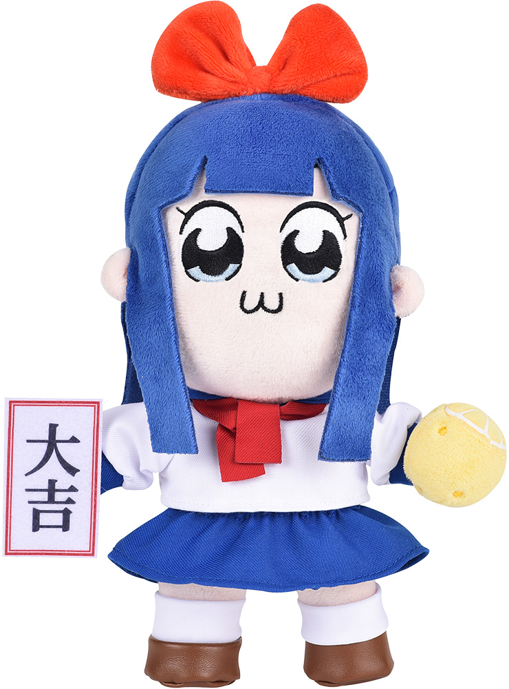 ポプテピピックシリーズ_ぬいぐるみ人形 ピピ美 | 公式グッズ