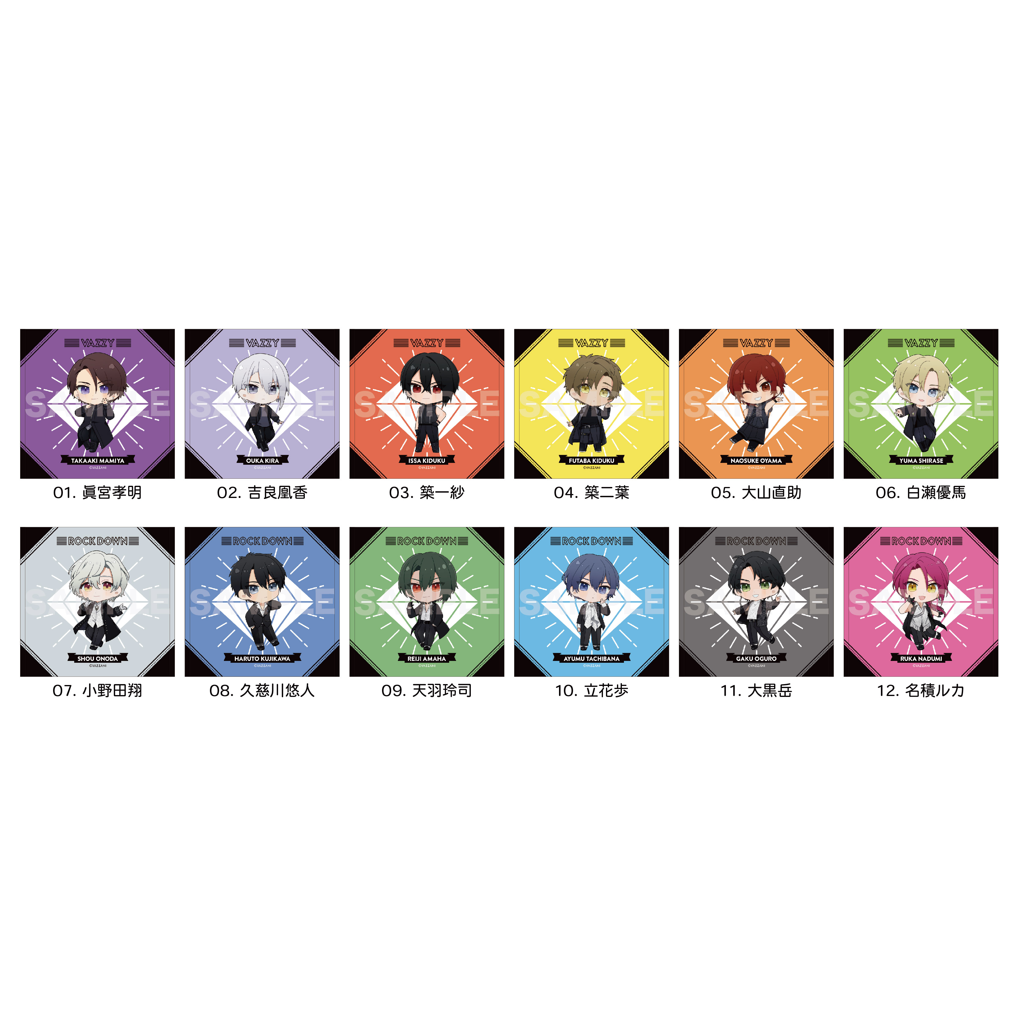 VAZZROCK THE ANIMATION_ハンドタオル /12 名積 ルカ | 公式グッズ