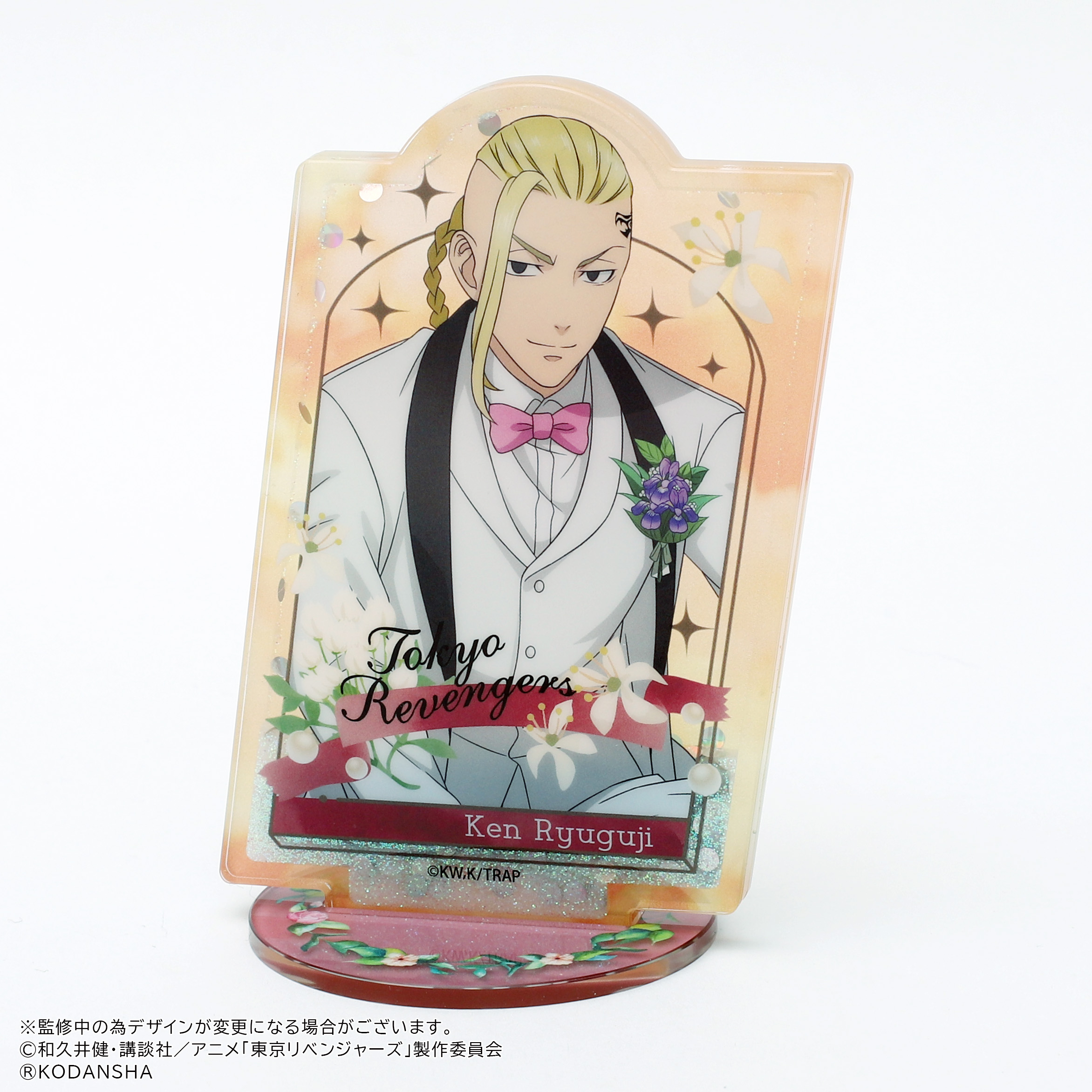 東京リベンジャーズ_プリズムアクリルスタンド／龍宮寺 堅