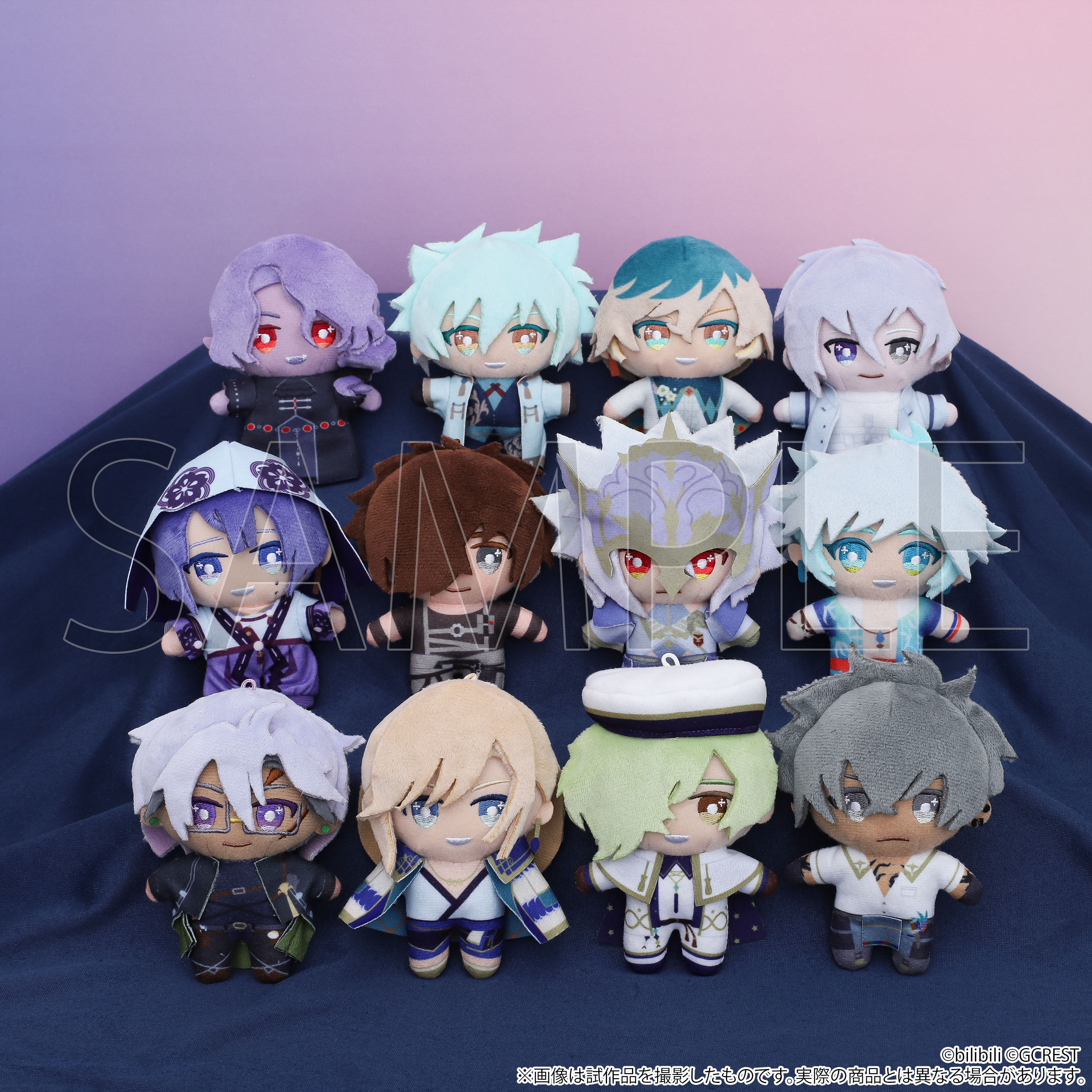 【新品未使用】 夢職人と忘れじの黒い妖精 ちいぬい　カナン  27個セット 夢職人と忘れじの黒い妖精_ちぃぬい（ぬいぐるみマスコット