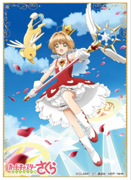 カードキャプターさくら クリアカード編_キャラクタースリーブ | j