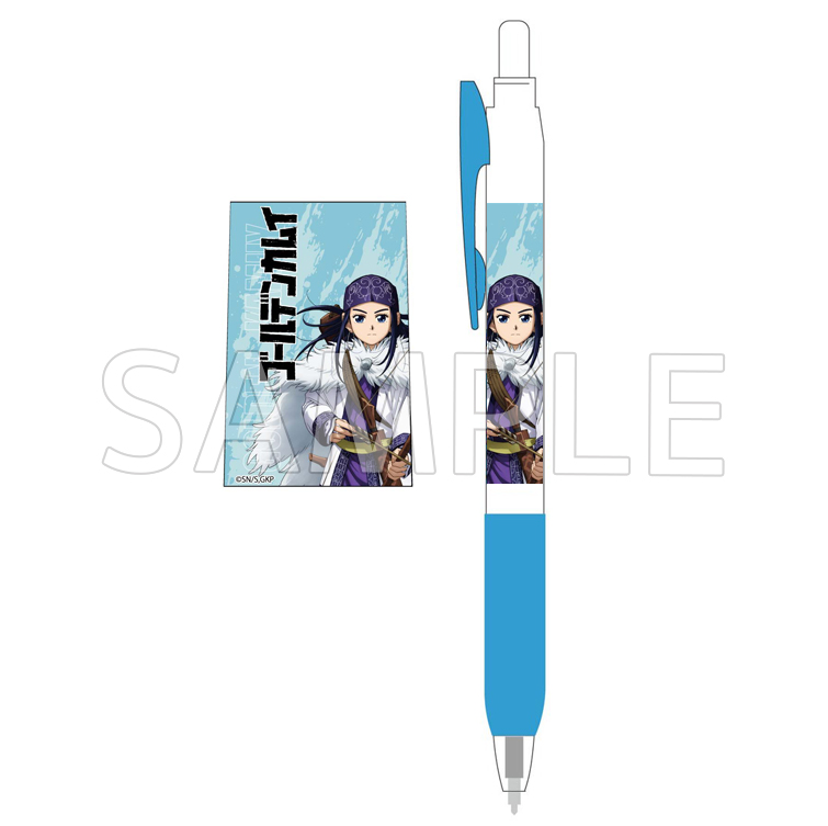 ゴールデンカムイ 金カム_サラサボールペン アシ(リ)パ