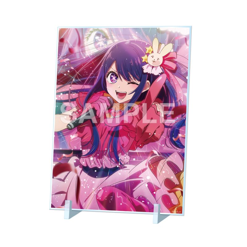 推しの子_アクリルパネル A | 【推しの子】 公式グッズ | colleize