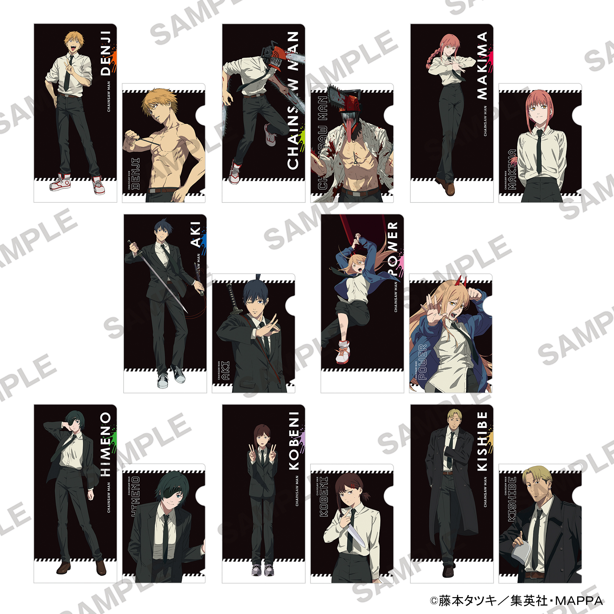 チェンソーマン_ミニファイルコレクション 1BOX
