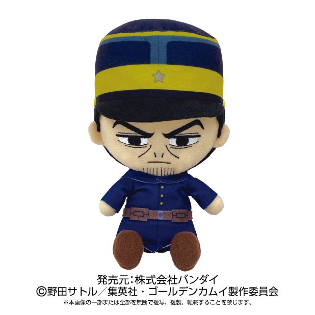 ゴールデンカムイ_Chibiぬいぐるみ 月島軍曹 | ゴールデンカムイ公式