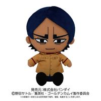 ゴールデンカムイ_Chibiぬいぐるみ 鯉登少尉 | ゴールデンカムイ公式
