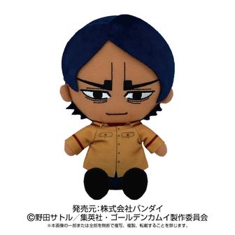 ゴールデンカムイ_ぬいぐるみ 鯉登少尉 | ゴールデンカムイ公式グッズ