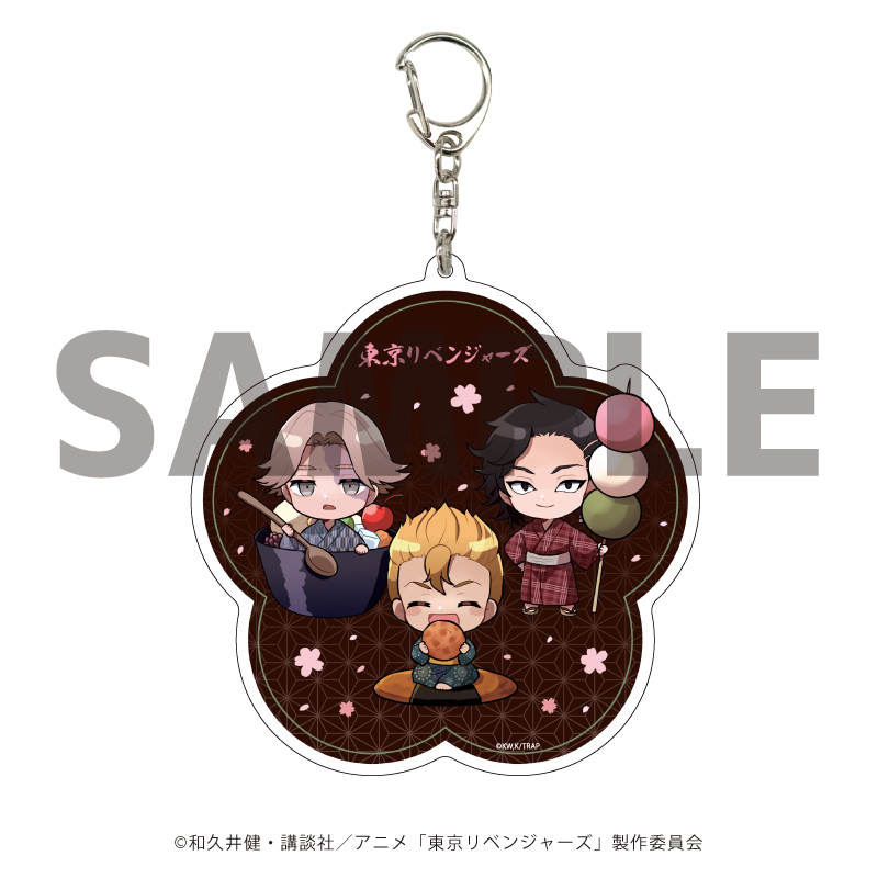 東京リベンジャーズ 松野 千冬 Ani-Art 第2弾 BIG缶バッジ｜ホビー