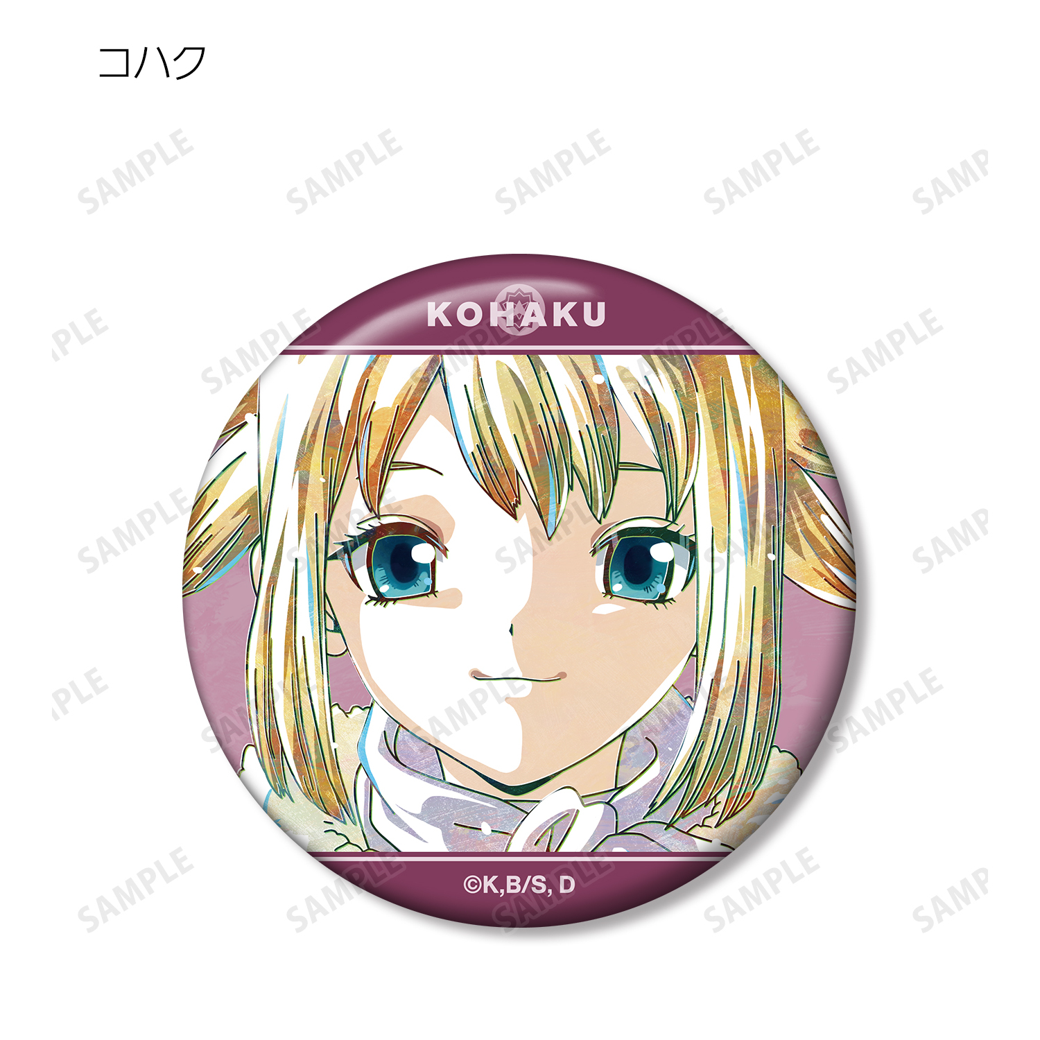 Dr．STONE_トレーディング Ani-Art 第2弾 缶バッジ(単位