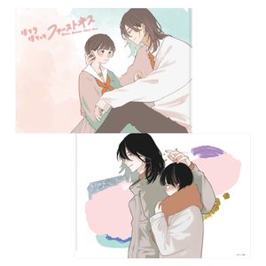 호테리 호테라는 퍼스트 키스_클리어 파일 원 선배와 오토와 짱