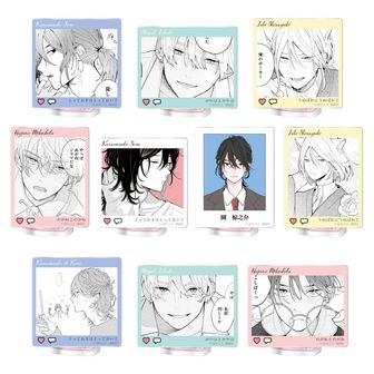 ほてりほてってファーストキス | 公式グッズ・公式ライセンス