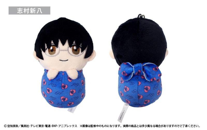 銀魂_ぴょこぬい 志村新八 | 銀魂公式グッズ | colleize（コレイズ）