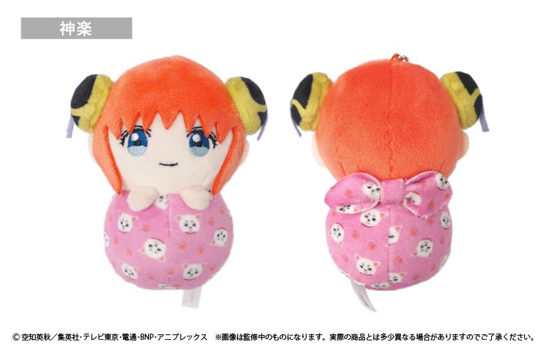 銀魂_ぴょこぬい 神楽 | 銀魂公式グッズ | colleize（コレイズ）
