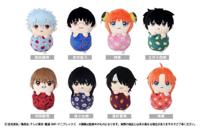 銀魂_ぴょこぬい 神楽 | 銀魂公式グッズ | colleize（コレイズ）