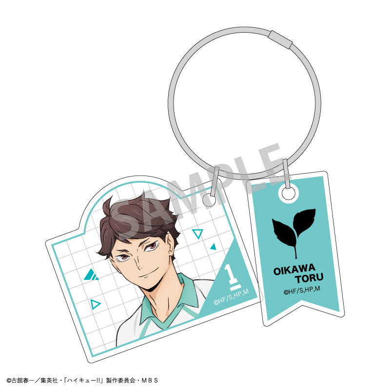 ハイキュー?_ワイヤー２パーツアクリルキーホルダー_及川 徹