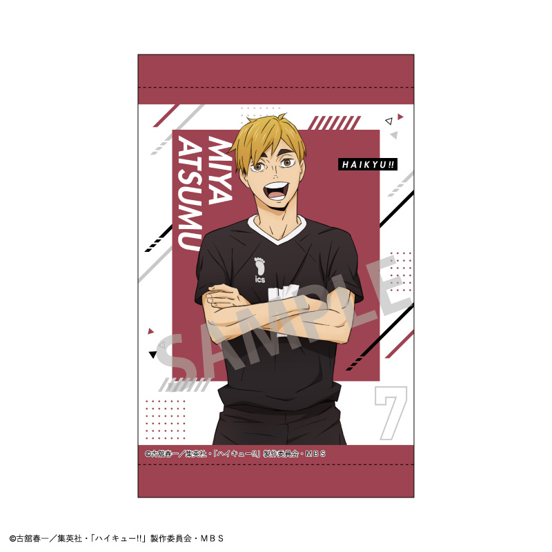 ハイキュー?_A4タペストリー_宮 侑
