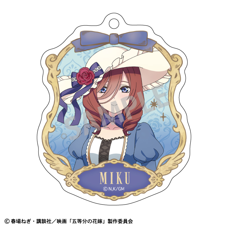 五等分の花嫁_アクリルキーホルダー_中野三玖_アールヌーヴォー