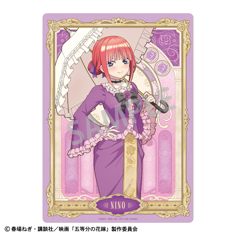 五等分の花嫁_下敷き_中野二乃_アールヌーヴォー