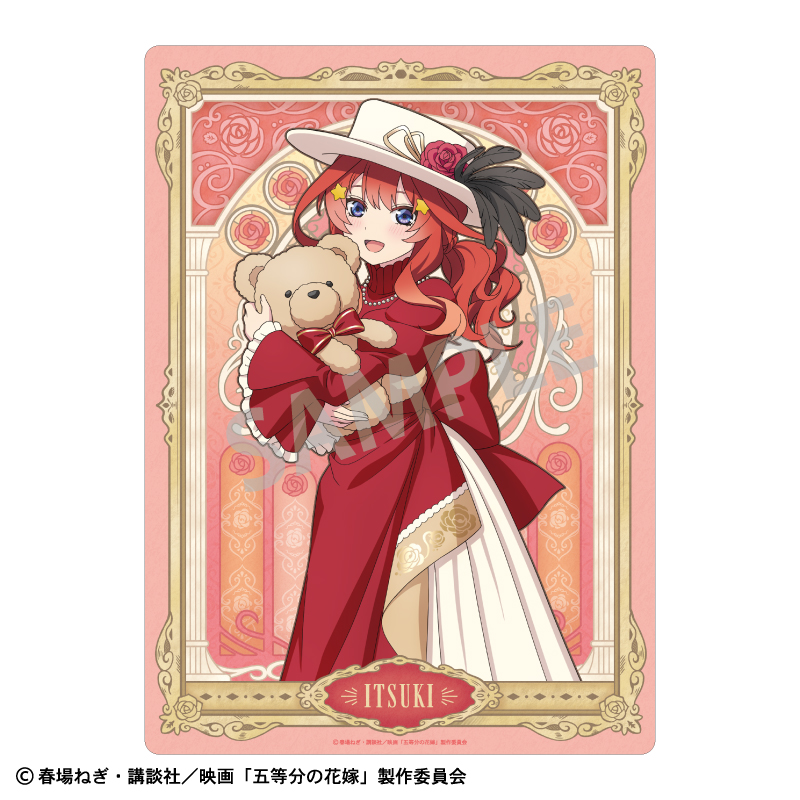 五等分の花嫁∬ 下敷き 五月[ムービック]《在庫切れ》