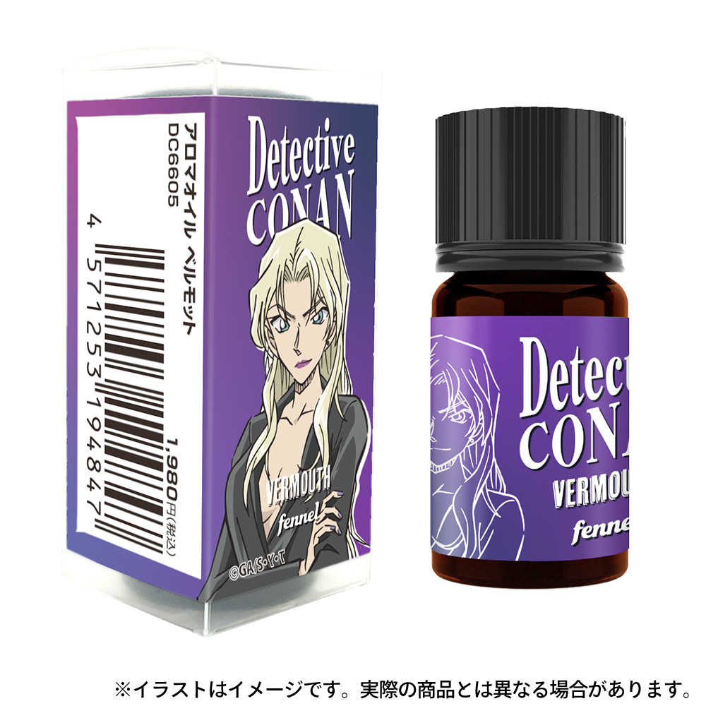 名探偵コナン 🎆 【その他】 ブラックパフュームオイル ベルモット