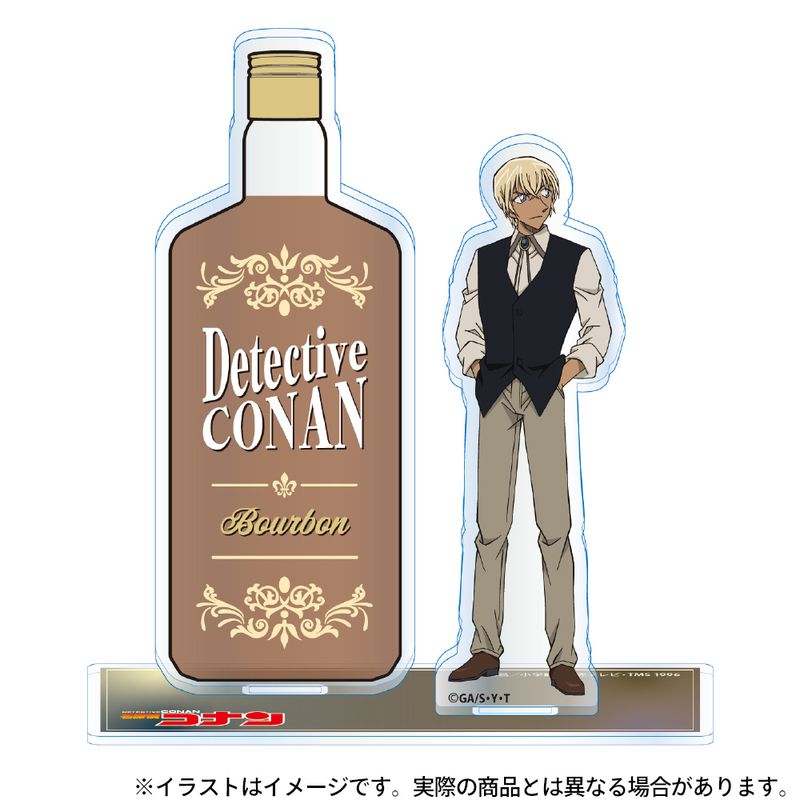 名探偵コナン_アクリルスタンド バーボンver. | 名探偵コナン公式