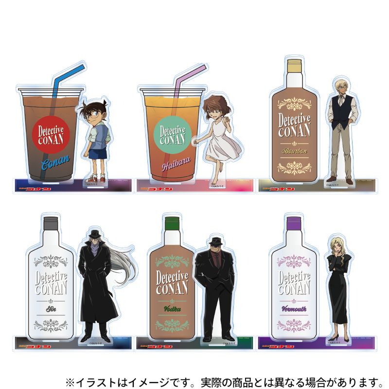 名探偵コナン_アクリルスタンド バーボンver. | 名探偵コナン公式