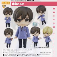 桜蘭高校ホスト部_ねんどろいど 藤岡ハルヒ | 桜蘭高校ホスト部公式