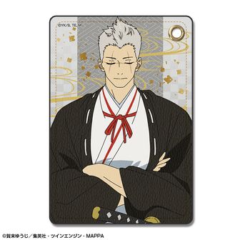 地獄楽　アクリルマグネット Amazon.co.jp: 地獄楽 アクリルマグネット 山田浅ェ門十禾 十禾