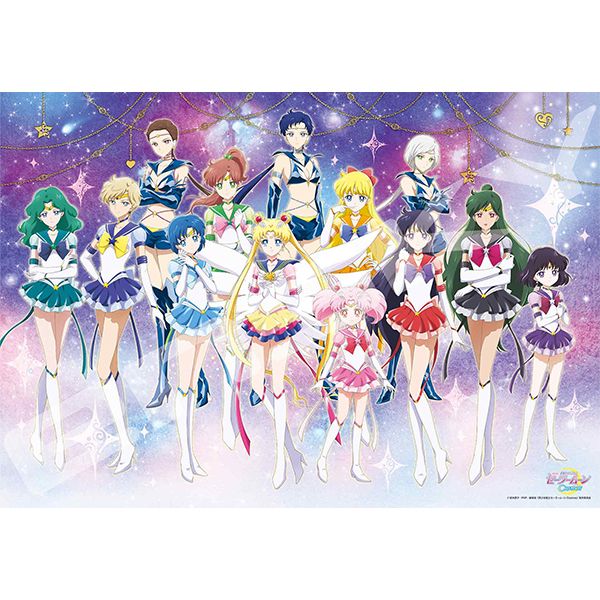 劇場版 美少女戦士セーラームーンCosmos_ジグソーパズル 1000ピース