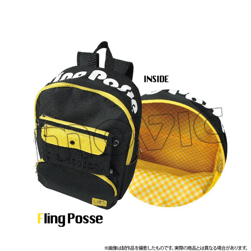 ヒプマイ】Fling Posse シブヤ リュック 新品未使用品-