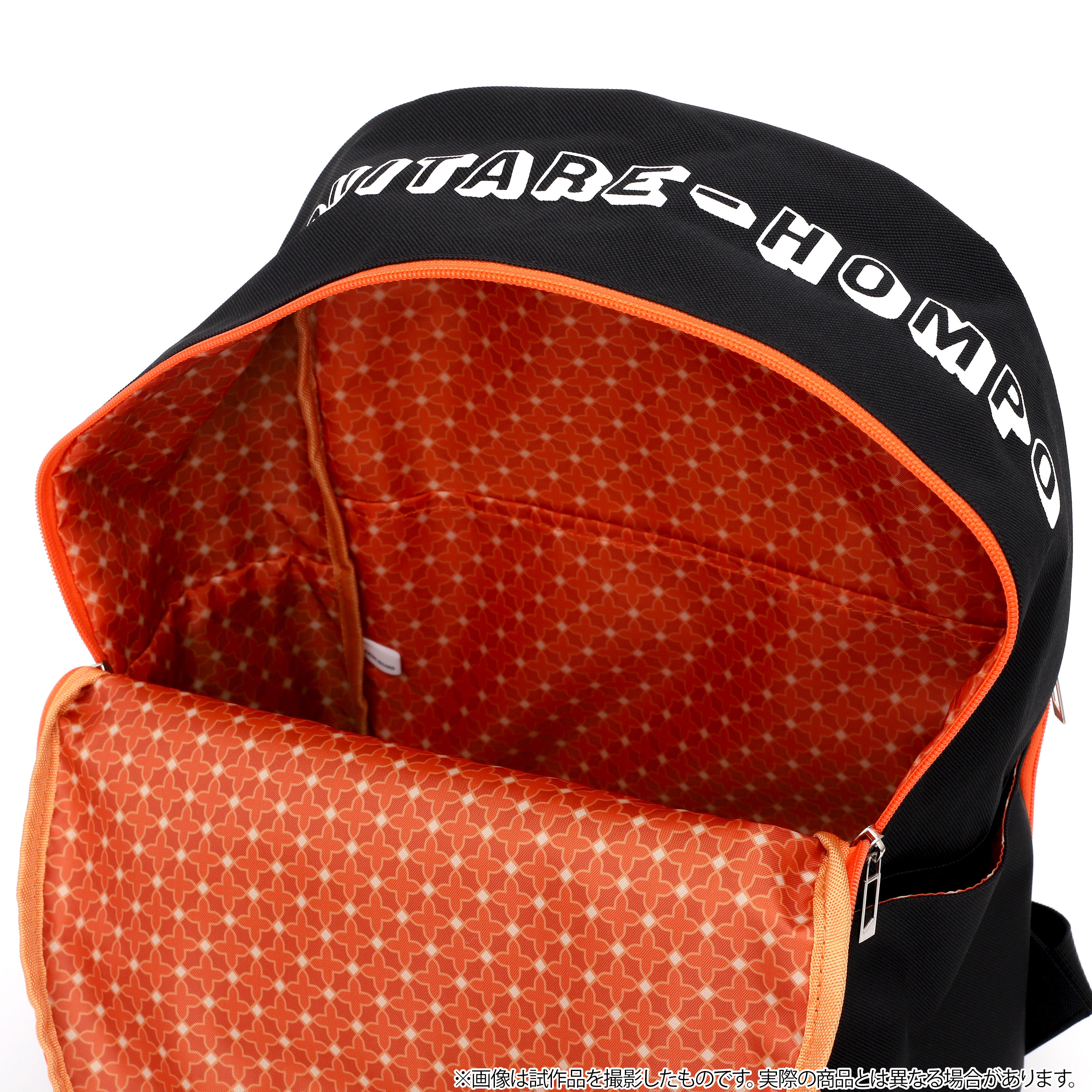 ヒプノシスマイク　OUTDOOR コラボ　リュックサック　銃兎モデル ヒプノシスマイク OUTDOOR コラボ リュックサック 銃兎モデル